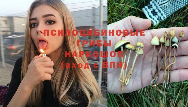 кокаин колумбия Верхнеуральск