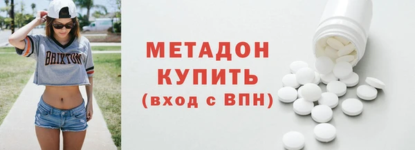 винт Бородино